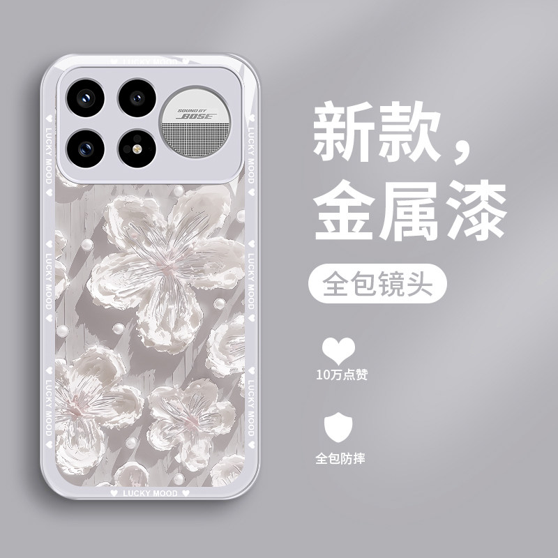 玻璃红米k100promax手机壳