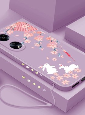 适用oppoa1 5g版手机壳新款OPPOA15G直边液态全包软壳A一个性创意兔子PHS110潮牌女款硅胶防摔软套