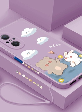 适用华为nova9se手机壳新款情侣小熊nowa9se直边液态硅胶软壳防摔可爱创意保护套镜头全包女网红novo9se高级