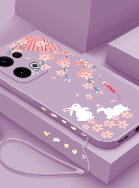 适用opporeno13手机壳新款卡通兔子Reno13Pro直边液态全包0pp0潮牌个性创意0PP0Ren013Pr0女款硅胶防摔软套