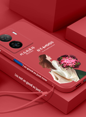 适用vivoiqooz7手机壳新款液态硅胶iqooz7i全包防摔不如刚刚好女款个性创意爱酷Z7X直边超薄V2270A软套