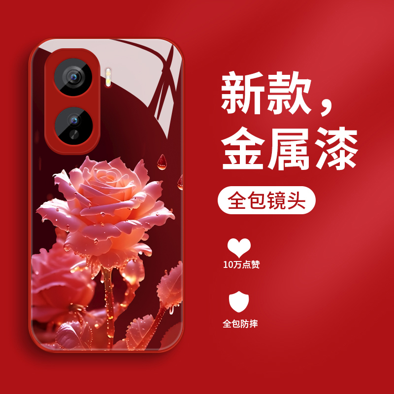 新款液态玻璃轻奢创意