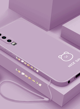 华为p30手机壳新款简约小熊小兔女高级感p30pro液态硅胶直边超薄手机套P30 Pro创意ELE-AL00全包男卡通防摔外