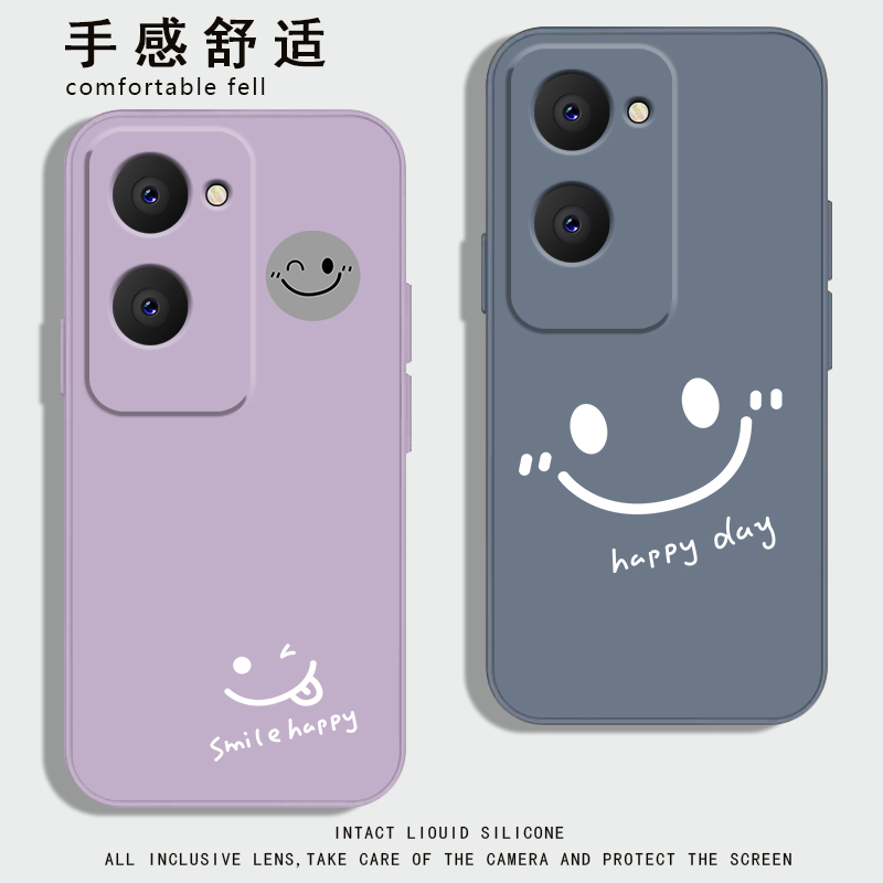 新款液态硅胶全包防摔