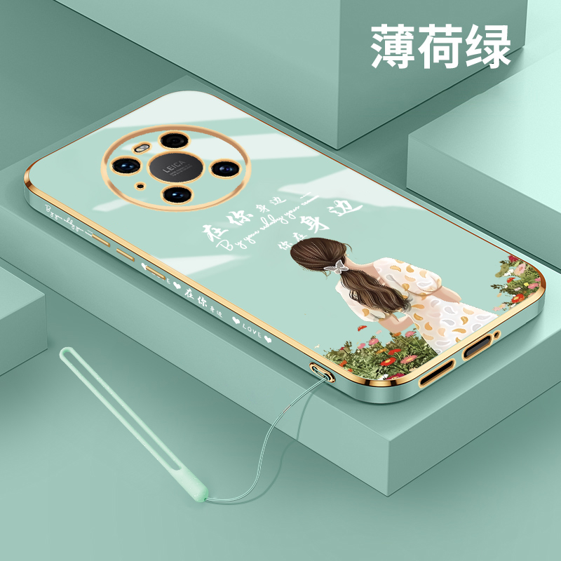 轻奢电镀金边★潮流大气配色★送硅胶手绳