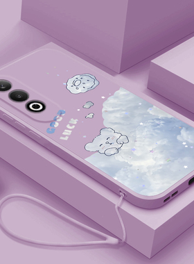 新款适用oppok12plus手机壳卡通云中小兔K12PLUS全包防摔个性创意0poppo直边女款PKS110硅胶保护套