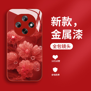 适用oppoa6pro手机壳新款液态玻璃OPPOA6MAX个性简约露花0pp0a6gt女款时尚创意外壳PLN110高级轻奢超薄