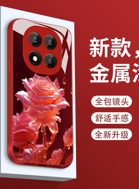 适用红米note15手机壳新款液态玻璃雨中玫瑰小米Note15Pro保护套Noto15pro+女款全包防摔硬外壳Redmi超薄散热