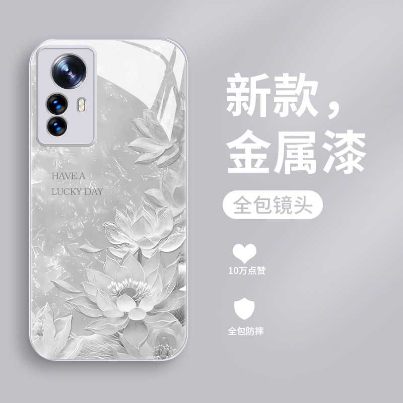 新款液态玻璃轻奢创意