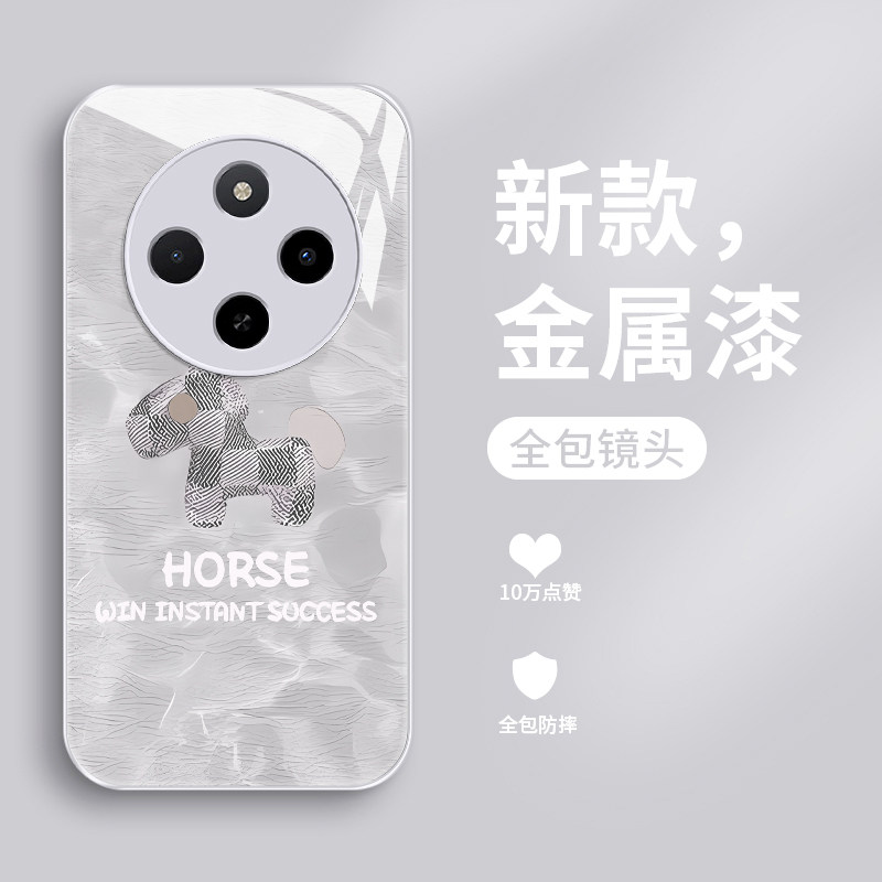 适用玻璃红米17c手机壳