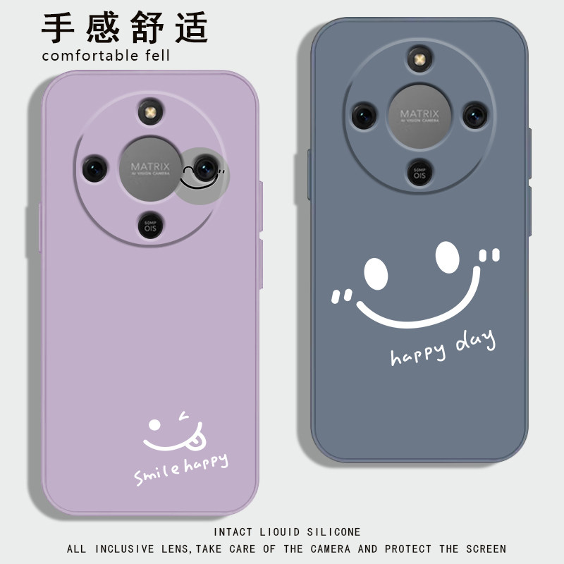 适用华为荣耀x70i手机壳笑脸荣耀X60gt液态硅胶保护套HONOR网红爆款超火男女款x60pro全包简约防摔软壳