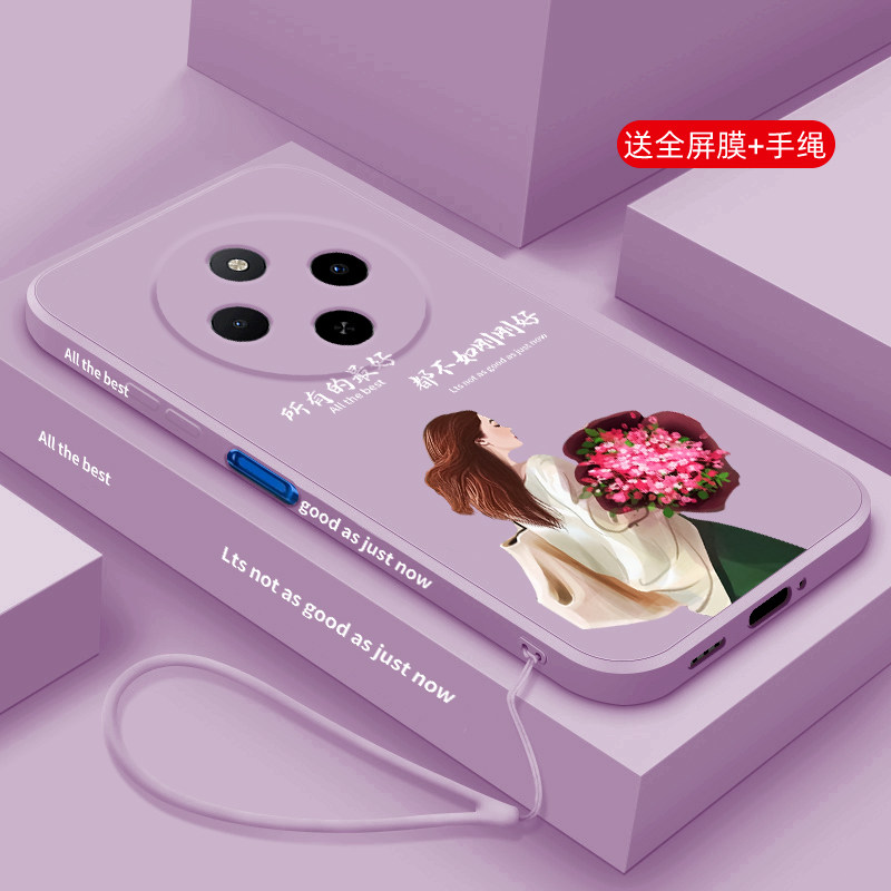 适用硅胶红米17c手机壳