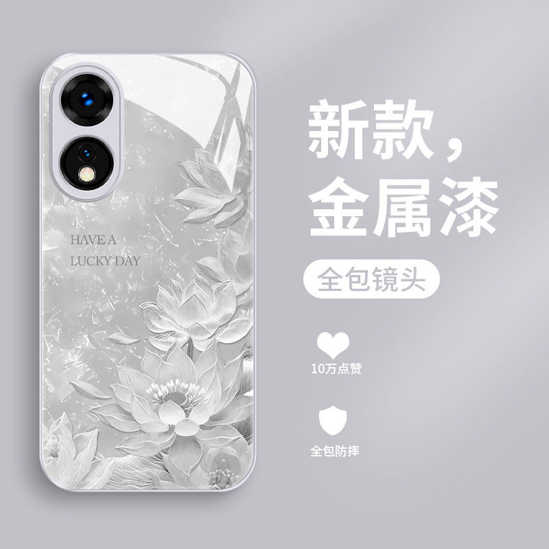适用oppoa58手机壳新款a58x保护套a57网红莲花a56液态玻璃硬壳a56s全包高级女款a55超薄散热A55S防摔硬壳