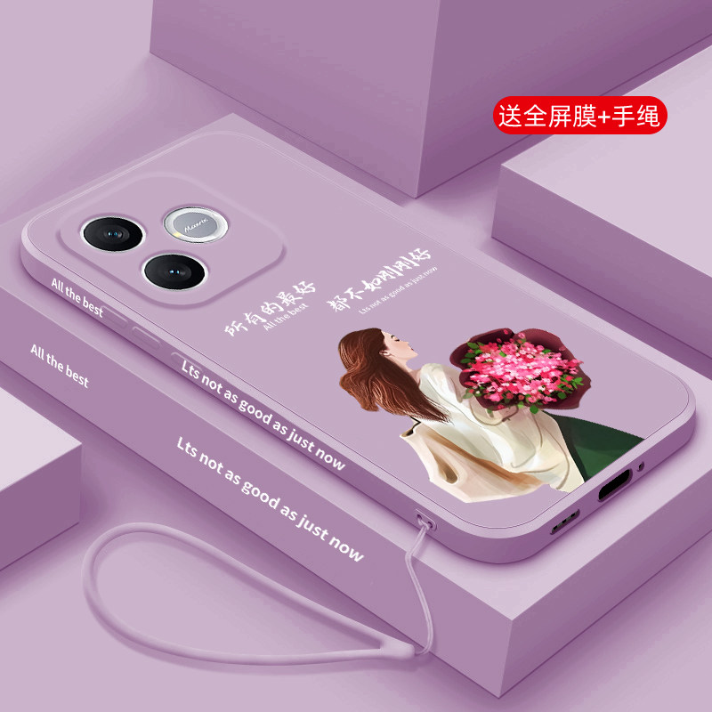 硅胶荣耀play11plus手机壳