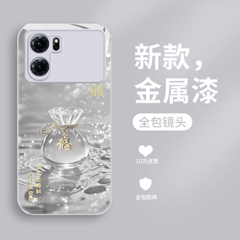 适用oppok10手机壳新款0pp0k10x液态玻璃保护套k10活力版网红爆款幸运福袋K9s全包高级女款K9Pro超薄防摔散热