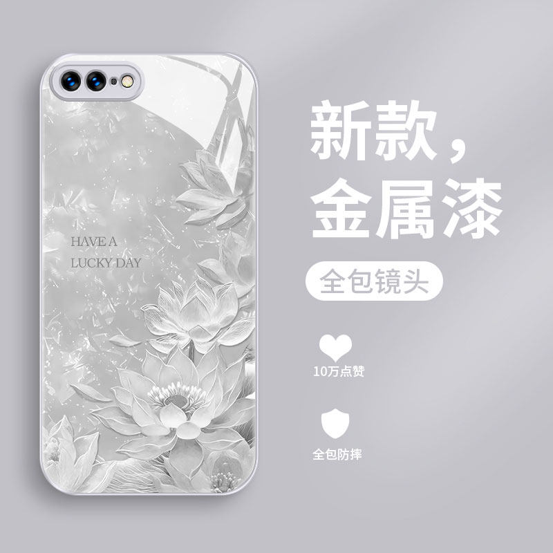 新款液态玻璃轻奢创意