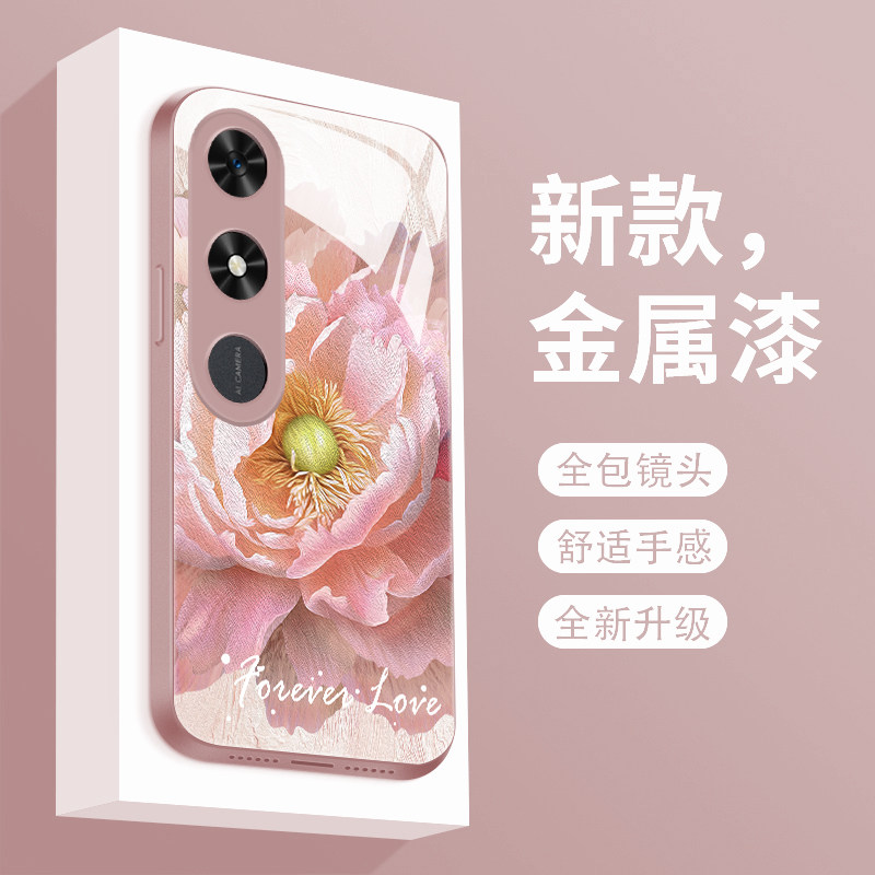 新款液态玻璃轻奢创意