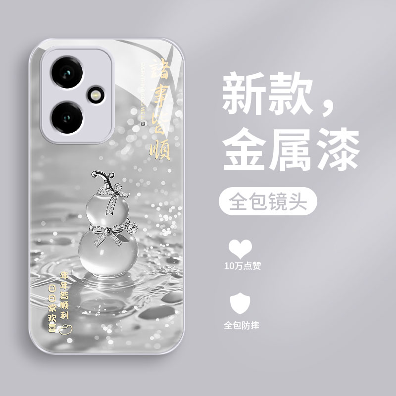 适用荣耀400手机壳网红幸运葫芦荣耀400pro液态玻璃保护套HONOR新款5g时尚高级全包女款四百超薄防摔散热硬壳