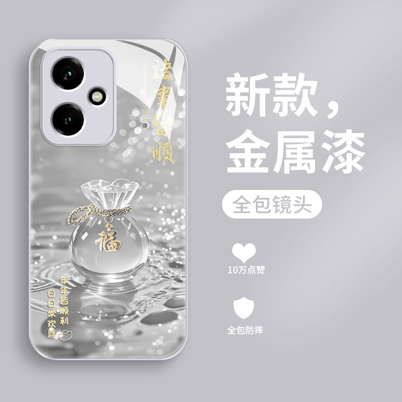 适用荣耀400手机壳网红幸运福袋荣耀400pro液态玻璃保护套HONOR新款5g时尚高级全包女款四百超薄防摔散热硬壳