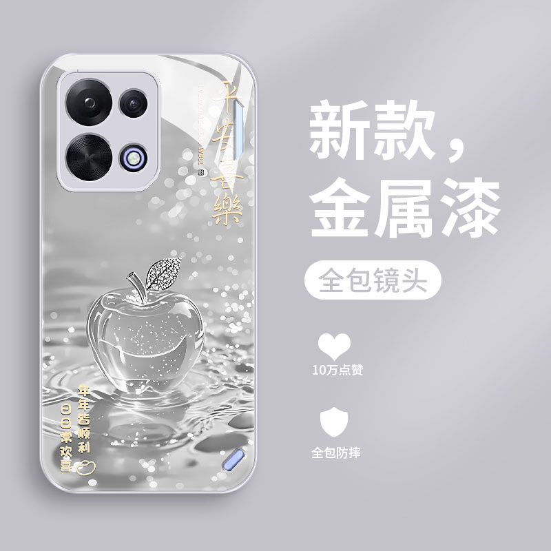 玻璃oppok15pro手机壳