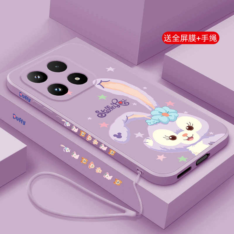 适用小米17max手机壳卡通星黛露小米17Pro液态硅胶保护套17promax全包防摔女款Xiaomi十七直边超薄可爱软壳