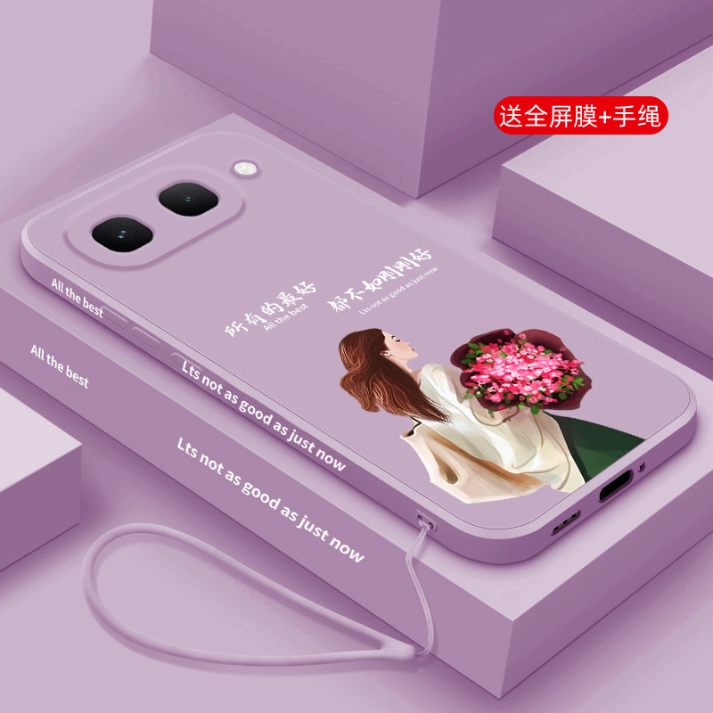 硅胶iqooneo11至尊版手机壳