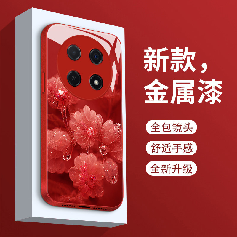 华为畅享70pro防摔钢化玻璃壳