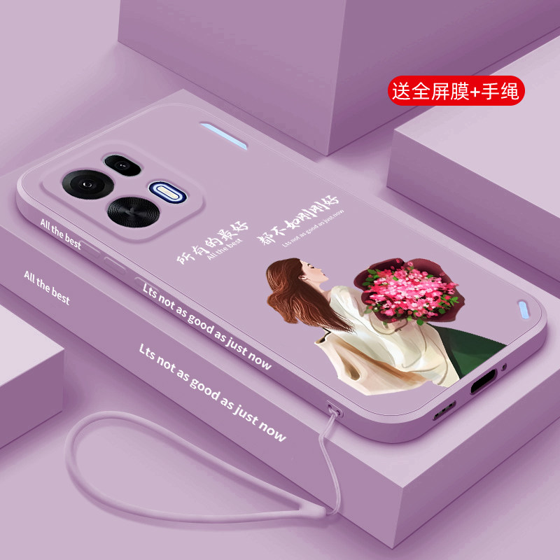 不如刚刚好适用oppo k15pro手机壳新款液态硅胶K15Pro+保护套PMH110全包防摔软壳15por+网红轻奢时尚创意女款