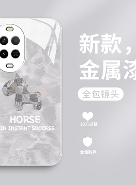 适用华为nova15手机壳新款液态玻璃布偶马nova15pro保护套15ultra轻奢时尚男女款novo152网红全包防摔硬壳