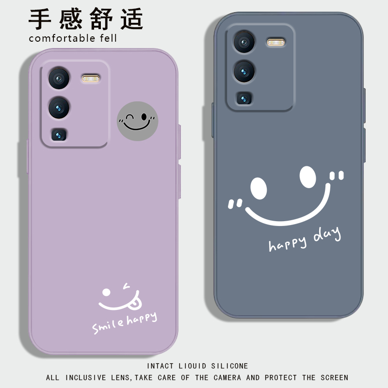 新款液态硅胶全包防摔