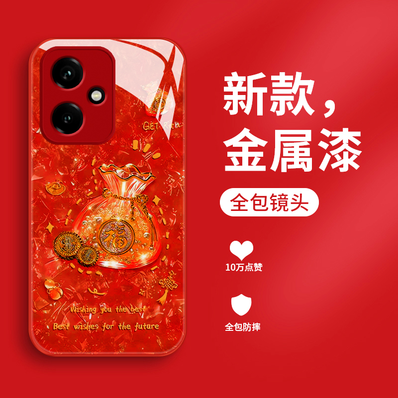 新款液态玻璃轻奢创意