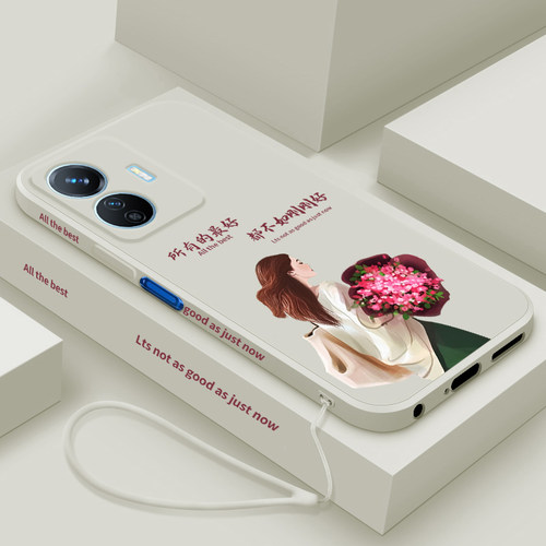 官方升级液态硅胶亲肤手感&nbsp;送同款硅胶挂绳