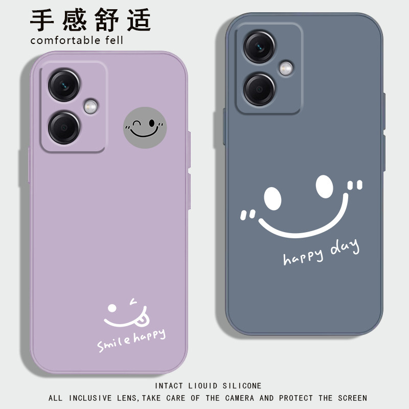 适用Redmi红米note12pro+手机壳12Tpro液态硅胶保护套noto12Rpro简约笑脸极速版全包男女款turbo超薄防摔
