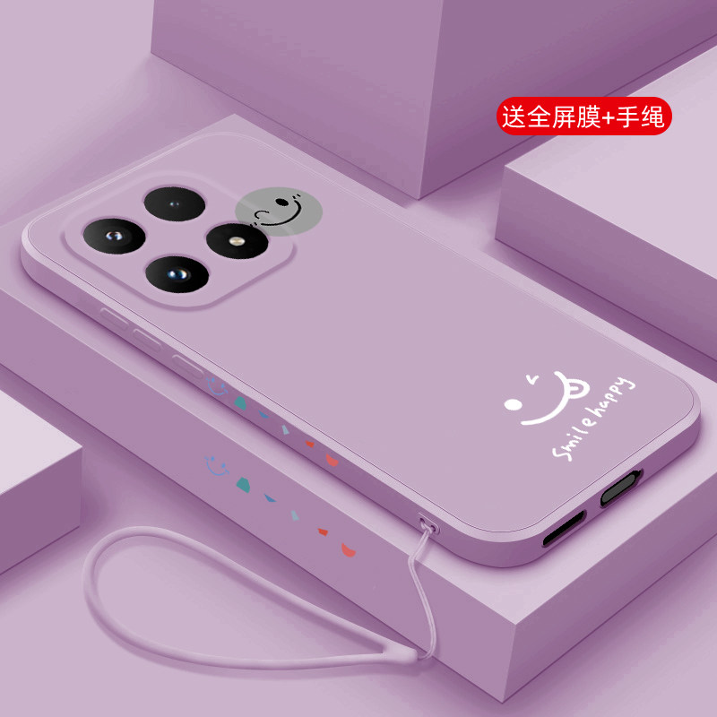 适用小米17max手机壳简约笑脸小米17Pro液态全包保护套17promax网红时尚女款Xiaomi十七新款硅胶防摔软壳