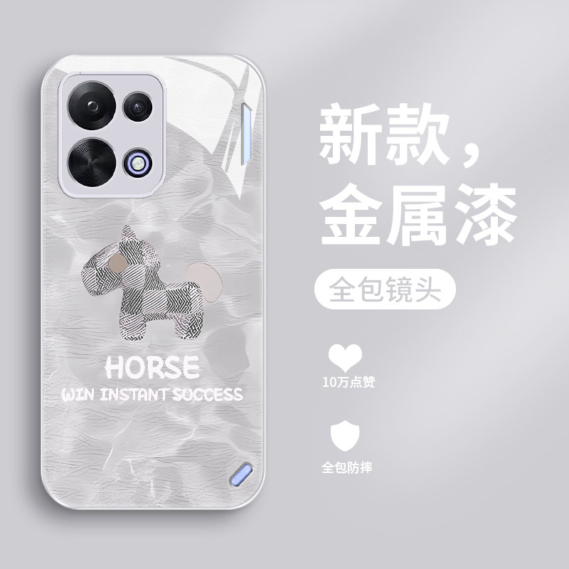 玻璃oppok15pro手机壳