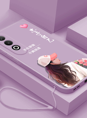 适用oppok12plus手机壳女款液态硅胶K12PLUS保护套全包防摔PKS110个性创意忠于自己0poppo潮牌简约