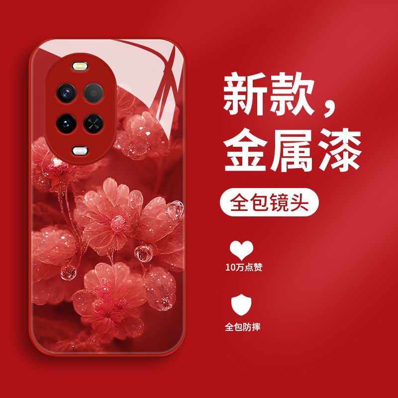 适用华为nova15手机壳新款液态玻璃nova15pro个性简约露花15ultra女款时尚创意外壳novo15高级轻奢超薄