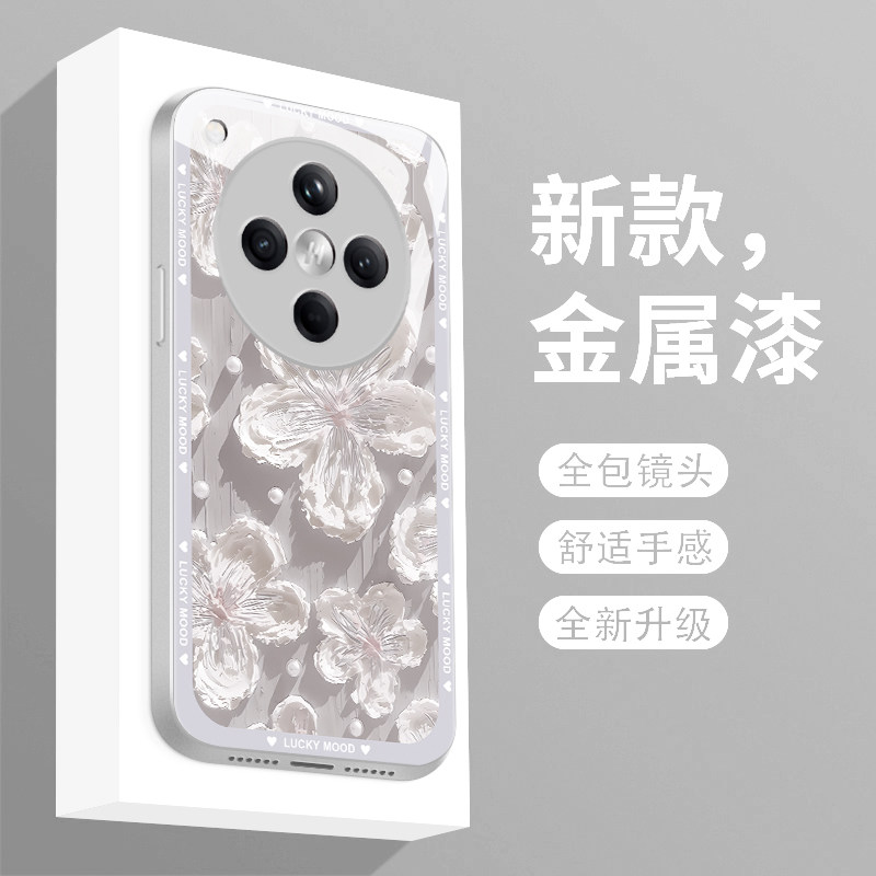 适用oppofindx8手机壳新款液态玻璃findx8pro保护套FINDX8时尚个性创意浮雕油画op0pp0网红女款潮牌简约