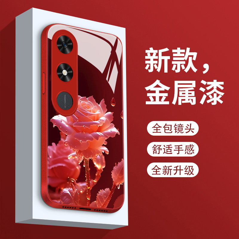 新款液态玻璃轻奢创意