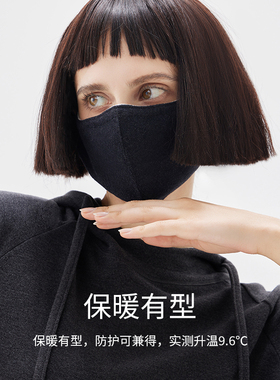 RAU口罩女高颜值秋冬黑色冬季棉保暖防风防寒3d立体2025新款骑行