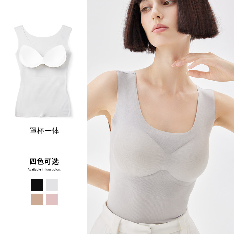 RAU吊带内搭背心带胸垫免穿文胸无痕美背T恤无袖打底衫保暖内衣女