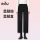 子 春秋加绒显瘦九分烟管裤 RAU黑色高腰直筒牛仔裤 女2025年新款