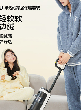 RAU睡衣冬季女男款情侣家居服长款半边绒长袖加绒加厚大码宽松