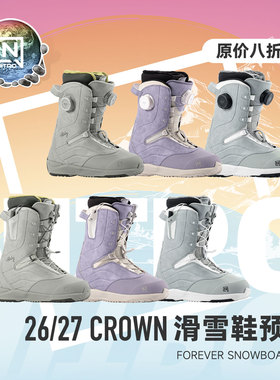 NITRO尼卓雪鞋CROWN单板滑雪鞋2627女全能快穿舒适保暖单板滑雪靴