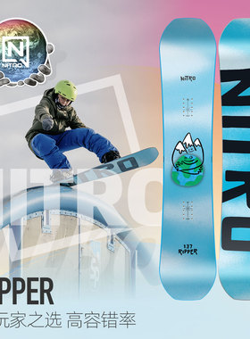NITRO尼卓2526新品儿童青少年单板滑雪板RIPPER KIDS全能滑行单板
