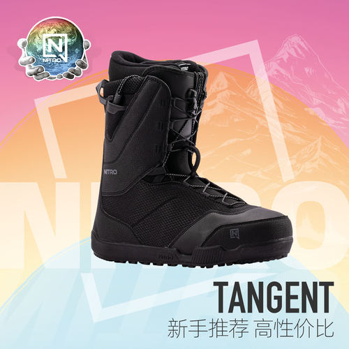 NITRO尼卓TANGENT平花公园滑雪鞋