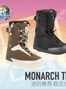 NITRO尼卓单板滑雪鞋女款monarch抽绳全能公园雪鞋2526新品滑雪靴