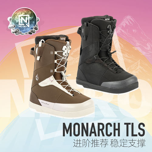 NITRO尼卓全能公园雪鞋女款合集
