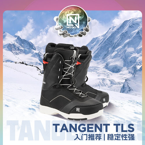 NITRO尼卓TANGENT平花公园滑雪鞋