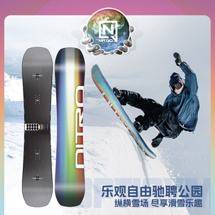 NITRO尼卓雪板OPTISYM彩虹板2223男款 备 公园平花单板滑雪板雪具装